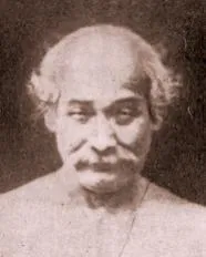 Portrait of Lahiri Mahasaya