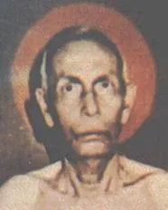 Portrait of Nitayi Charan Bandhopadhyaya