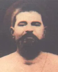Portrait of Panchanon Bhattacharya